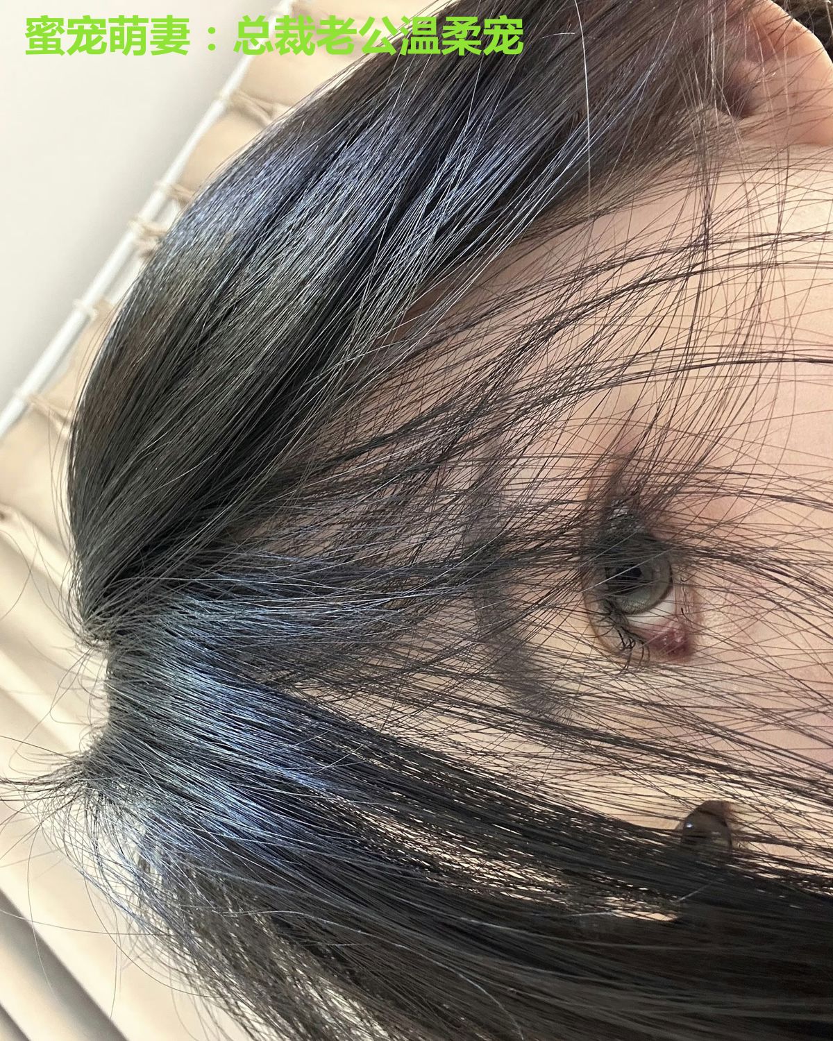 蜜宠萌妻：总裁老公温柔宠