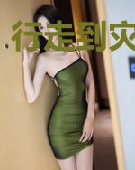 行走到灾难尽头
