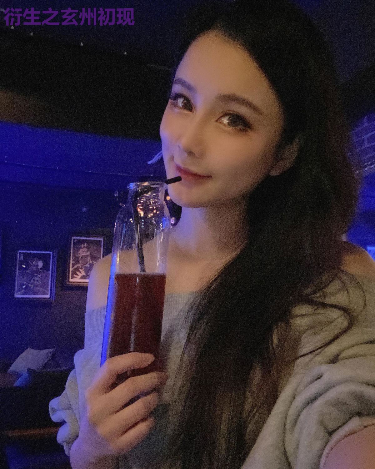 衍生之玄州初现