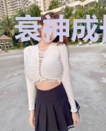 衰神成长日记