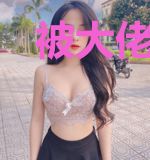 被大佬抢了老婆之后