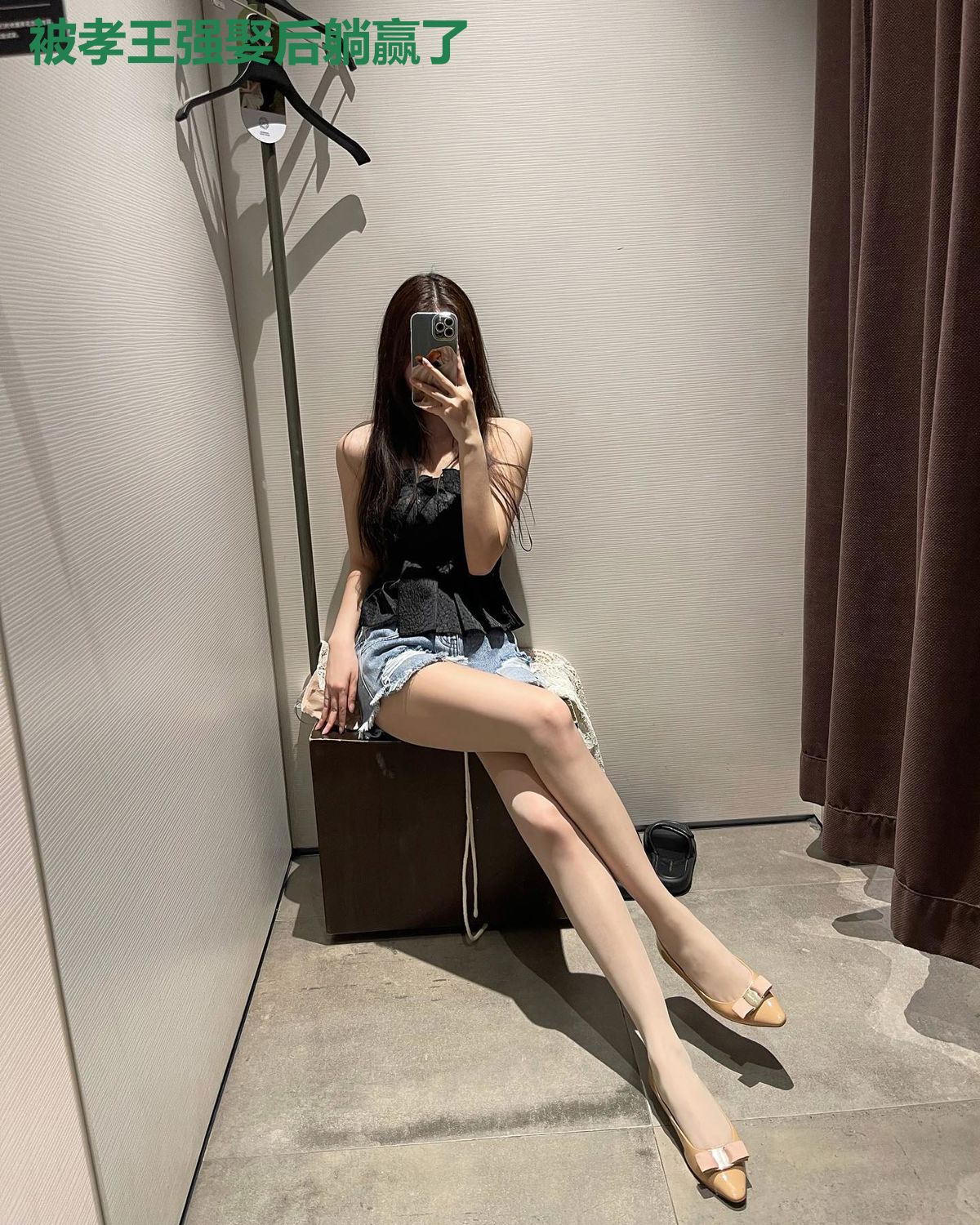 被孝王强娶后躺赢了