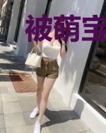 被萌宝亲爹缠上后
