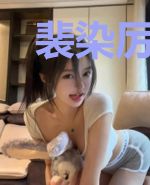 裴染厉景呈