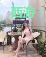 西游：从改变孙悟空开始