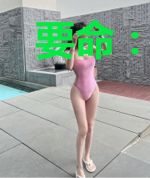 要命：霍总狂追娇妻超给力