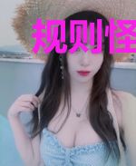 规则怪谈：从镜中人开始！