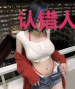 认错人嫁错郎，灭了渣男嫁将军