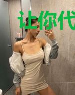 让你代管游戏公司，怎么成首富了