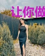 让你做傀儡，你竟成千古一帝！