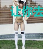 让你去灭鬼，你把鬼潮全契约了？