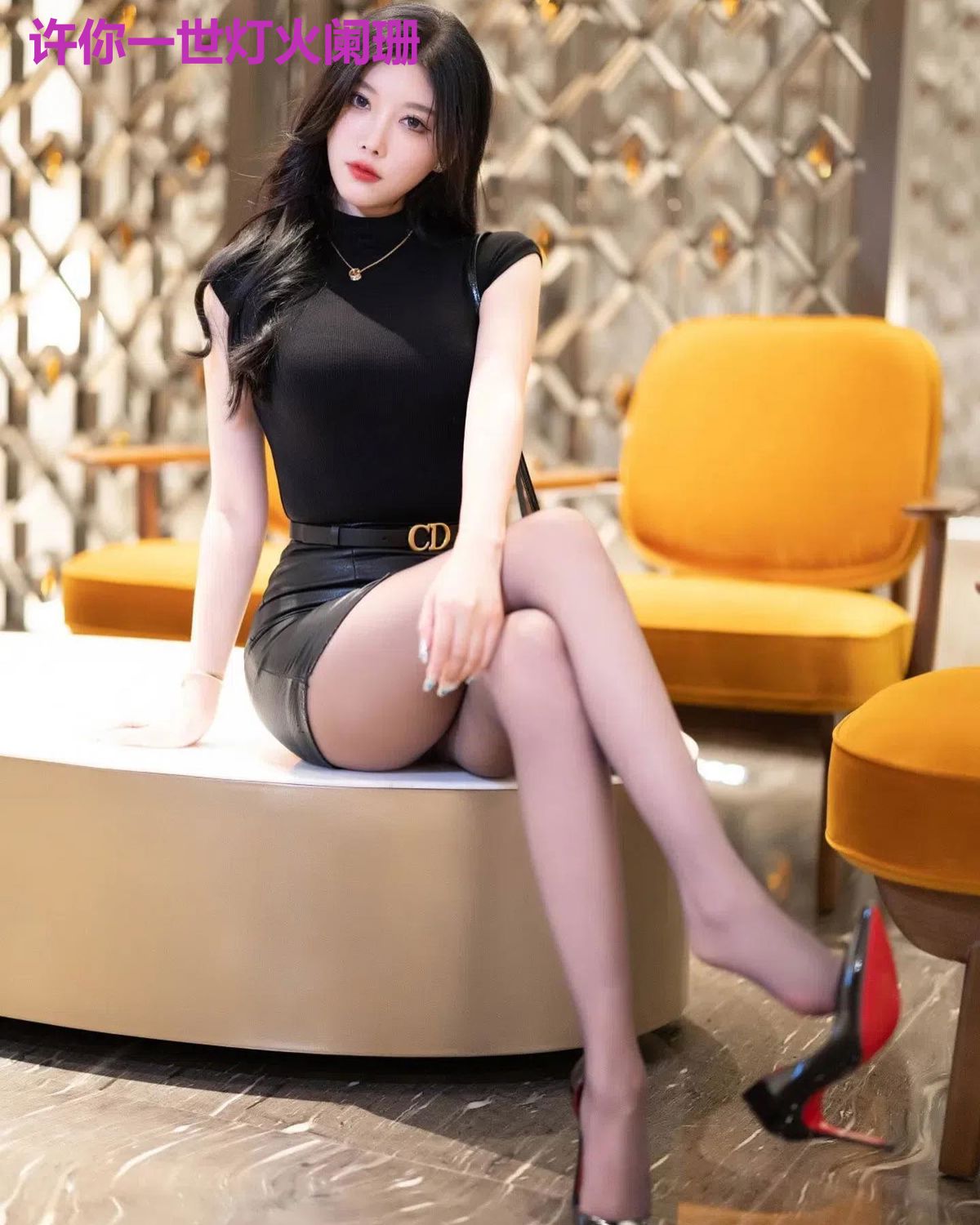 许你一世灯火阑珊