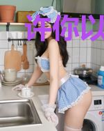 许你以情，换之我心