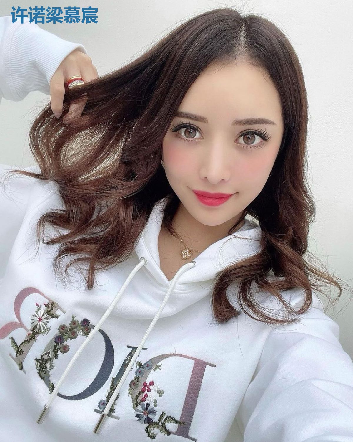 许诺梁慕宸