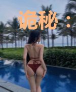 诡秘：新的黑皇帝降临