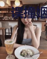 误撞姻缘：首席权少智追萌妻