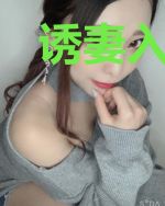 诱妻入怀：冷情总裁宠上瘾