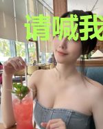 请喊我陛下