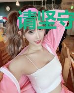 请坚守住拥抱的底线