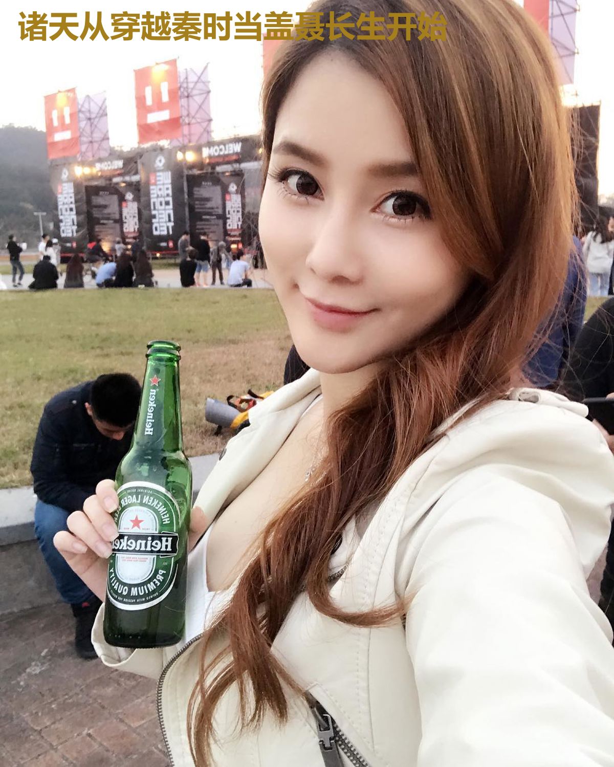 诸天从穿越秦时当盖聂长生开始