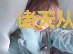 诸天从长津湖开始