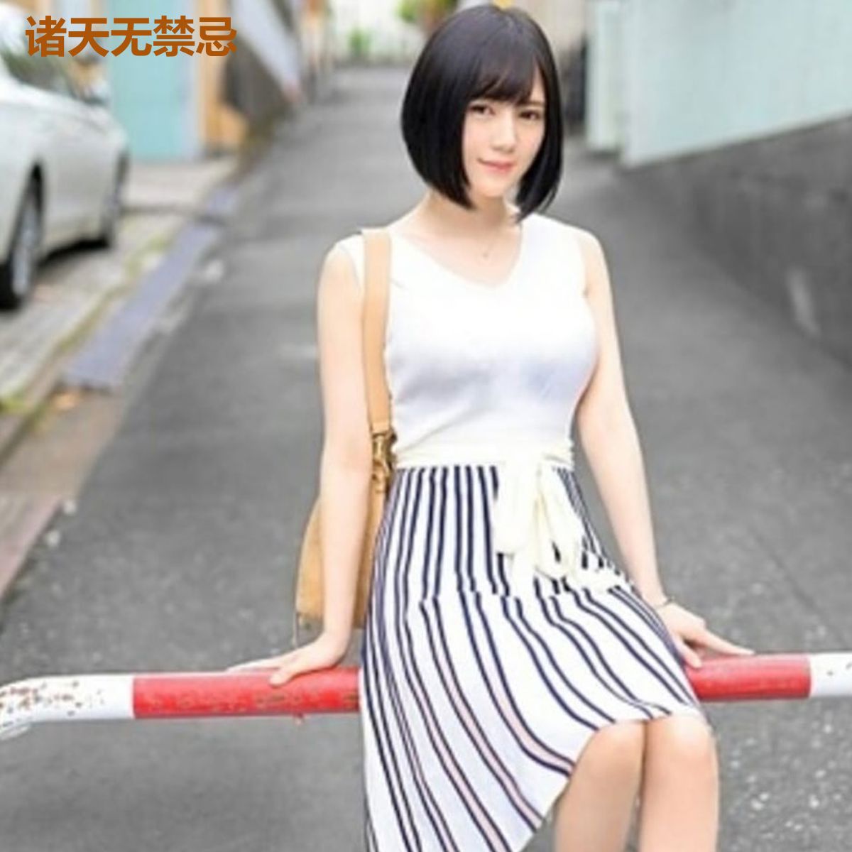 诸天无禁忌