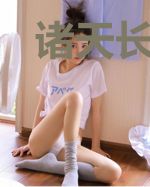 诸天长生主