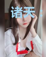 诸天：无限次元大乱斗