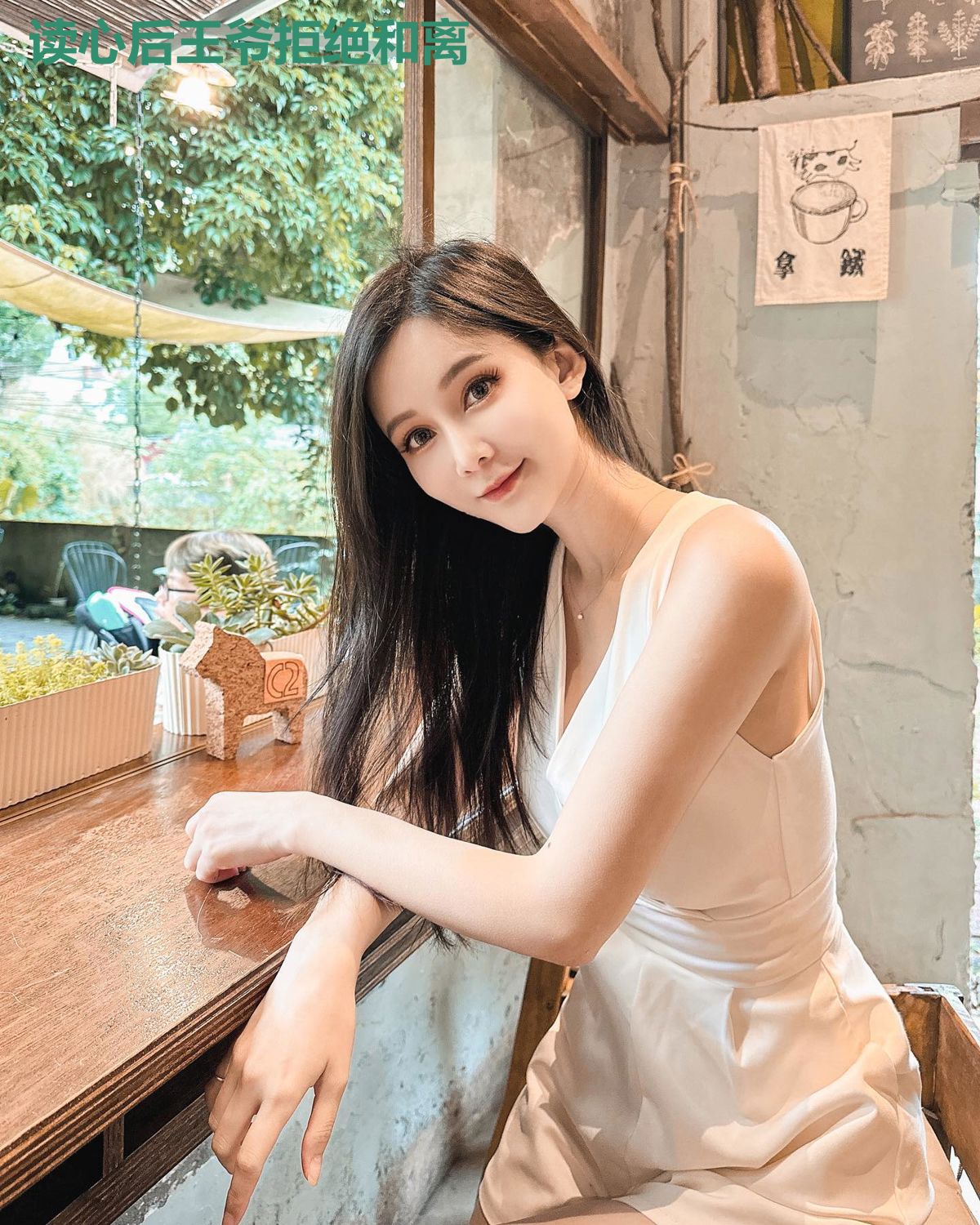 读心后王爷拒绝和离