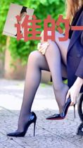 谁的一路星光