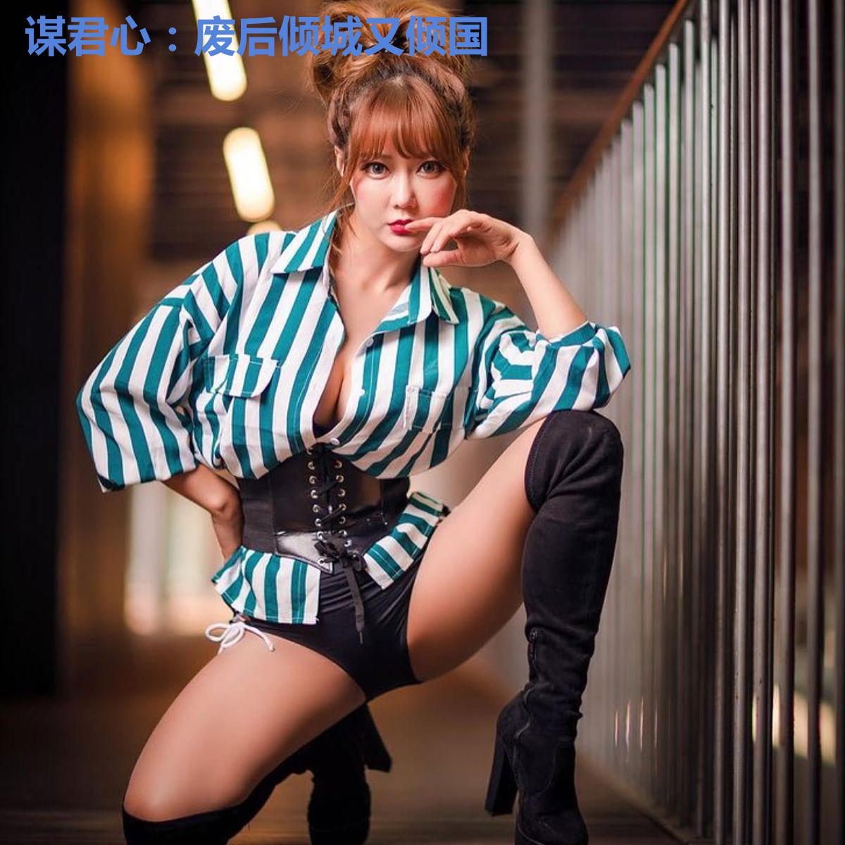 谋君心：废后倾城又倾国