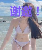 谢邀！高考弃权，我已成神
