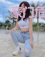 豪门危情：误惹天价总裁刘雨彤秦天阳