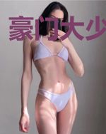 豪门大少是天师