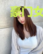 豪门女配拿了秀恩爱剧本[穿书]