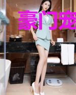 豪门宠婚：重生之娱乐女王