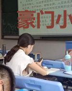 豪门小狼狗