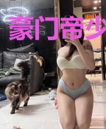 豪门帝少霸宠妻