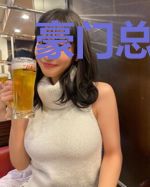 豪门总裁：傲娇妈咪要抱抱
