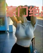 豪门绝品医少