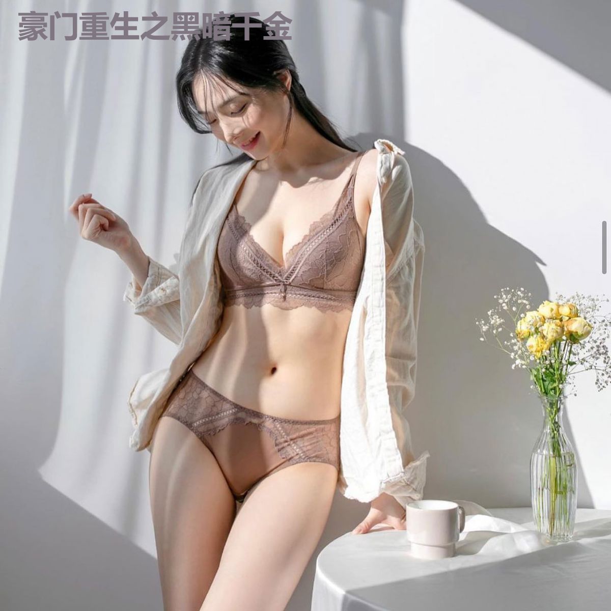 豪门重生之黑暗千金