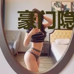 豪门隐婚：猎爱72小时