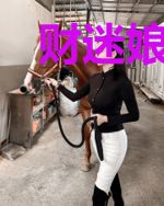 财迷娘子哪里跑沈卿