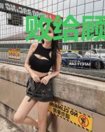 败给顾先生的深情顾盛夏顾光年