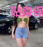 贴身保镖：美女总裁很怕疼