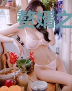 赘婿之不看他人脸色