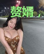 赘婿，靠医术惊艳丈母娘