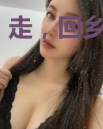 走，回乡创业去