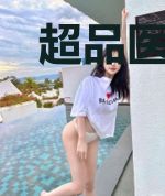 超品医仙杨询慕云情