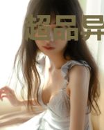 超品异能高手张全蛋李雨涵